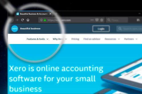 财务软件公司 xero 收购欧洲劳动力管理平台planday