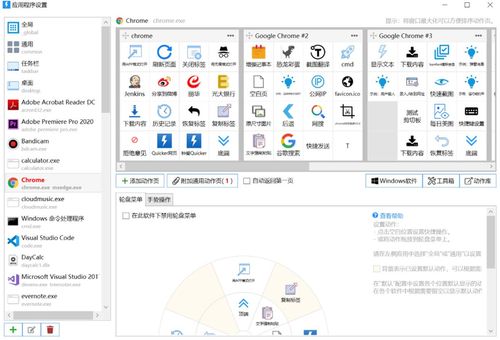 强烈推荐7个windows必装的软件,个个免费无广告
