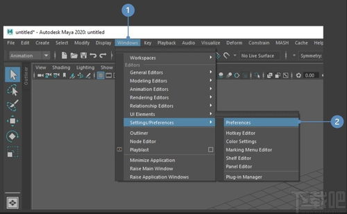 djv view下载 djv成像软件 v3.03