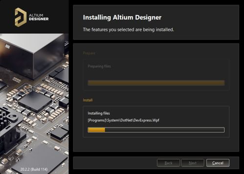 ad学习之旅 1 altium designer 20 软件下载与安装